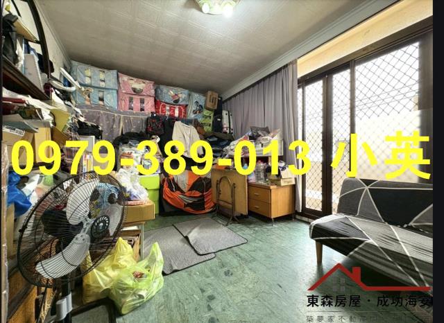 新化透天-6