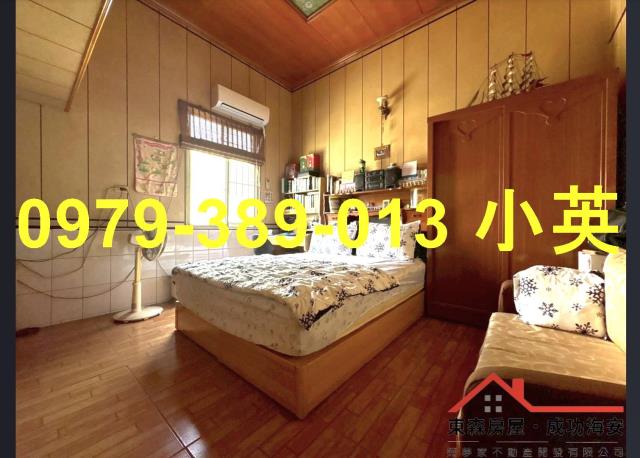 新化透天-2