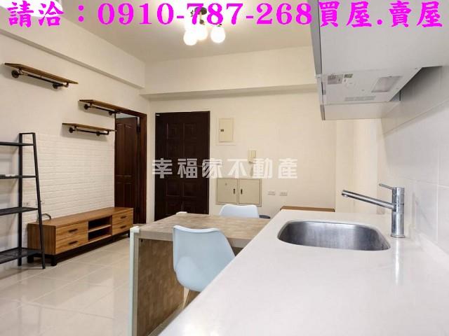 台南善化華廈-1