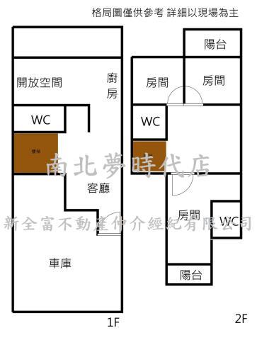 台南玉井別墅-13