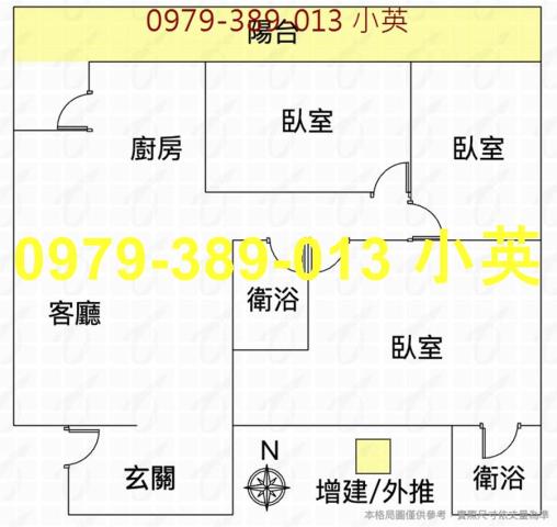 台南中西區華廈-4