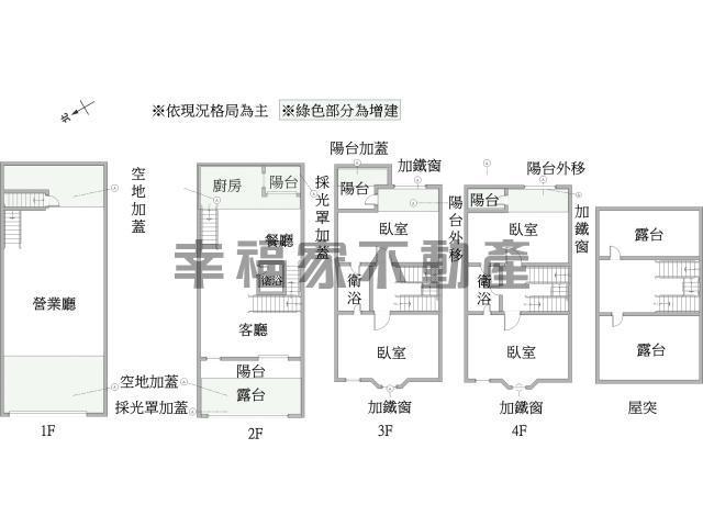 台南安南透天-14