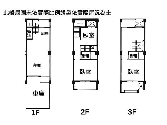 台南官田別墅-5