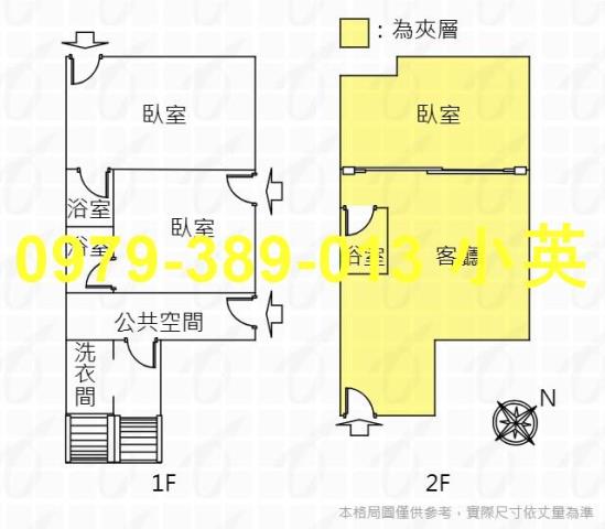 台南永康大樓-5