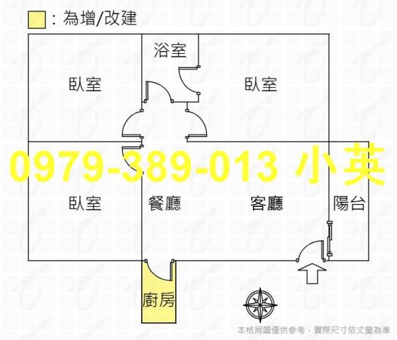 台南南區華廈-4