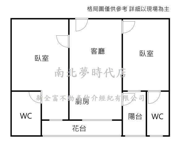 台南安南華廈-14