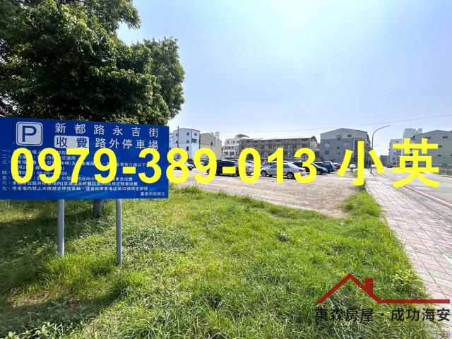 台南南區華廈-10