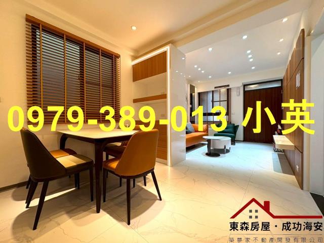 台南南區公寓-1