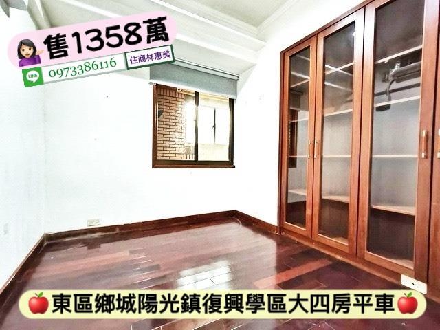 台南東區大樓-9