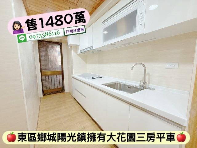 台南東區大樓-10