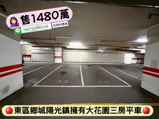 台南東區大樓-12