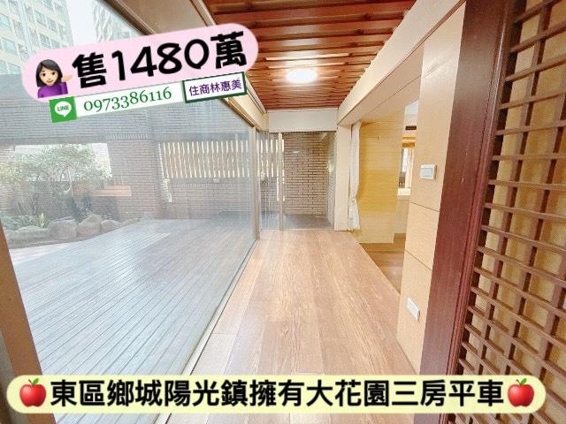 台南東區大樓-6