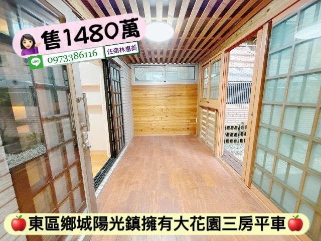 台南東區大樓-7