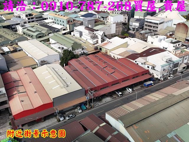 台南永康廠房-0