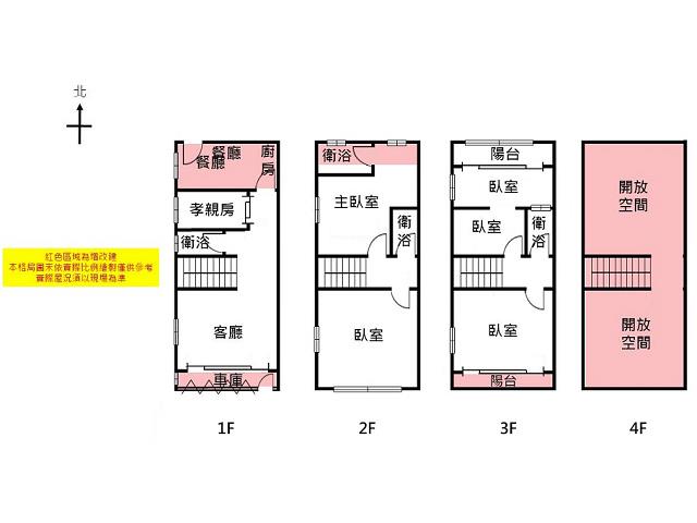 台南歸仁套房-13