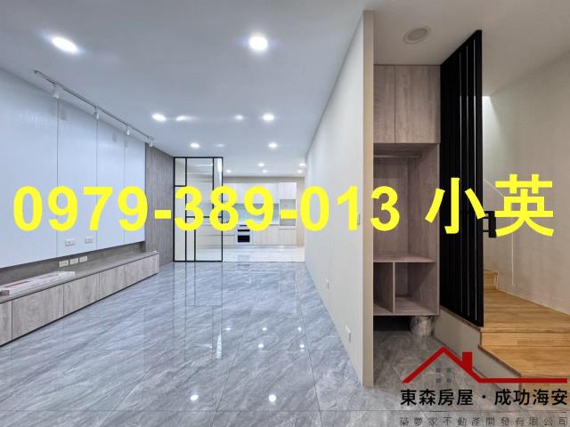 台南安南透天-1