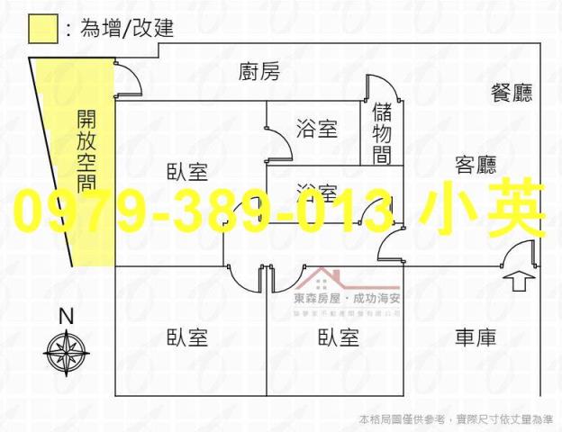 台南永康公寓-8