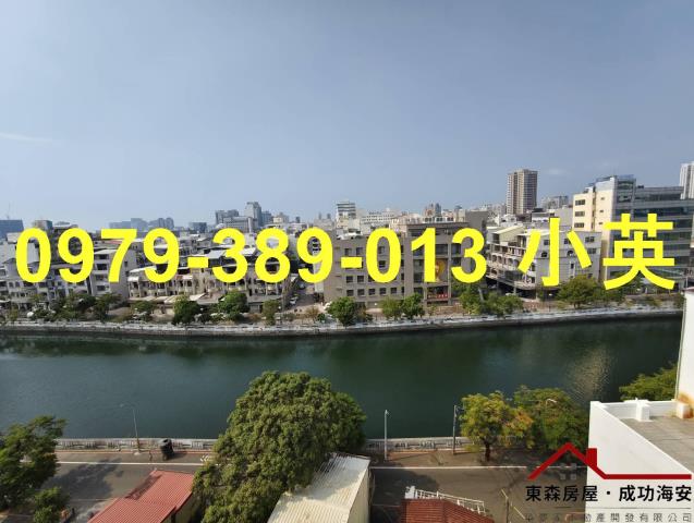 台南中西區華廈-7