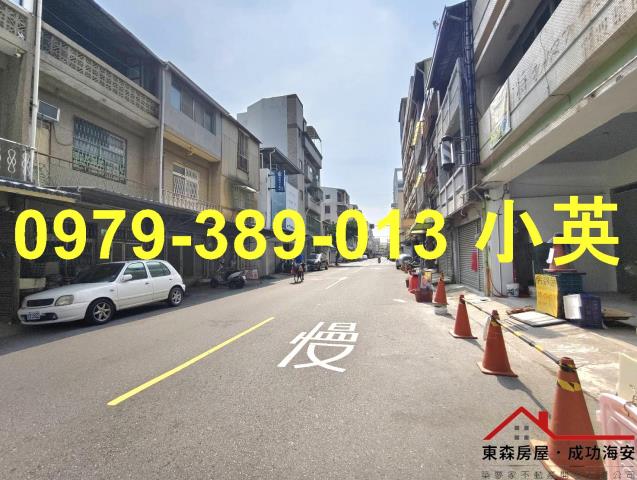 台南中西區華廈-8