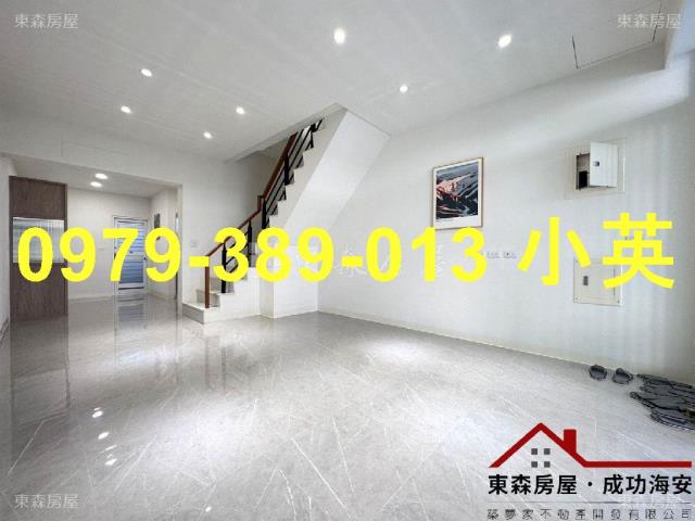 台南永康透天-0