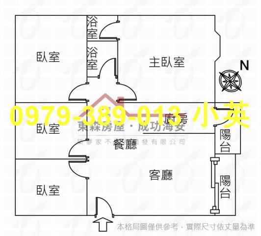 台南永康大樓-8