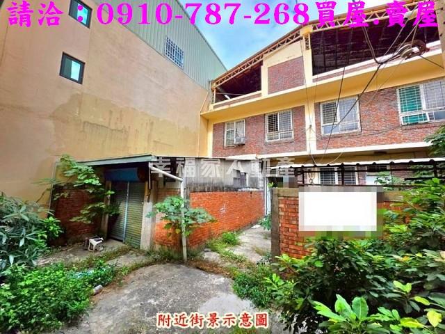 台南北區透天-1