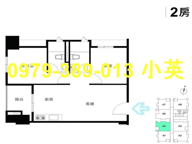 台南善化大樓-1