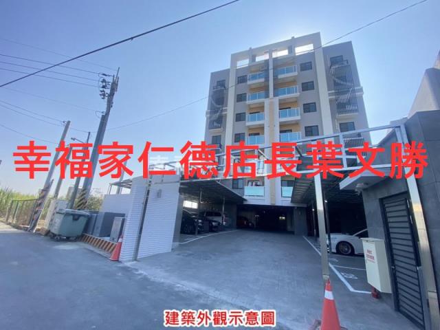 台南善化華廈-12