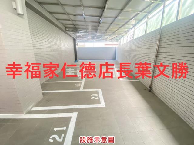 台南善化華廈-1