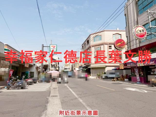 台南新市華廈-14