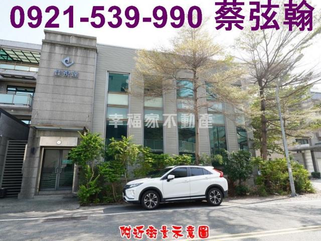 台南東區廠辦-1