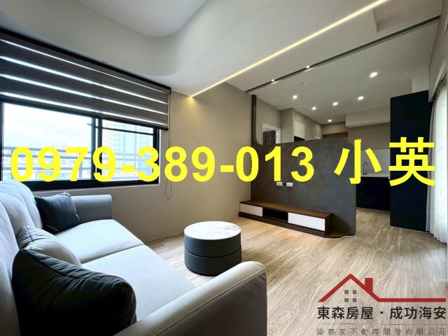 台南永康華廈-0