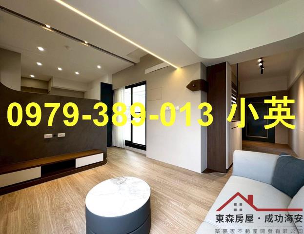 台南永康華廈-1