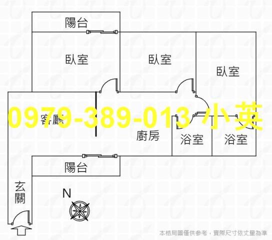 台南永康華廈-4