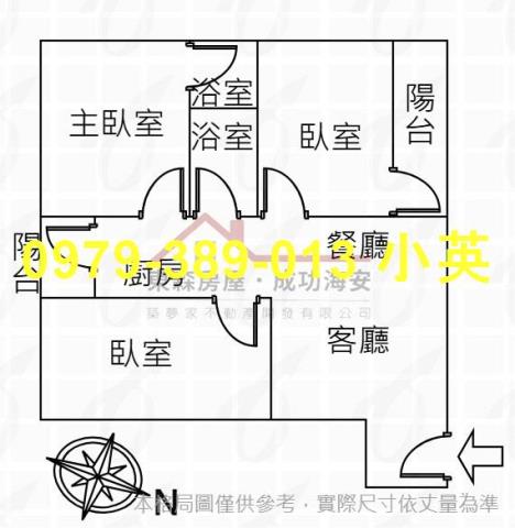 永康華廈-9