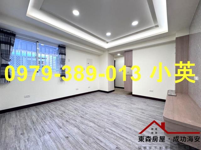 永康華廈-1