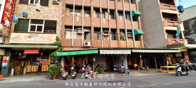 台南南區透天-0