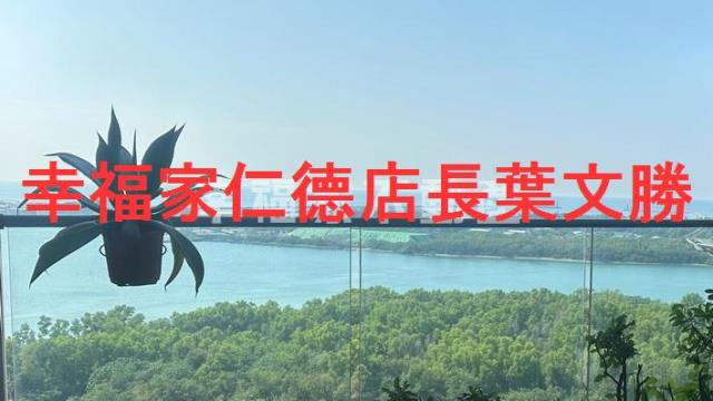台南安平大樓-1