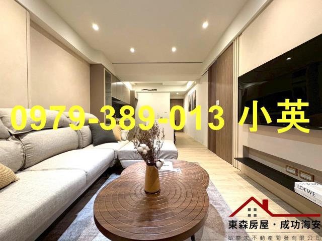 台南永康公寓-0