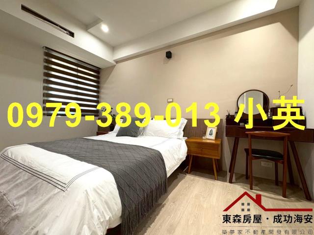 台南永康公寓-2