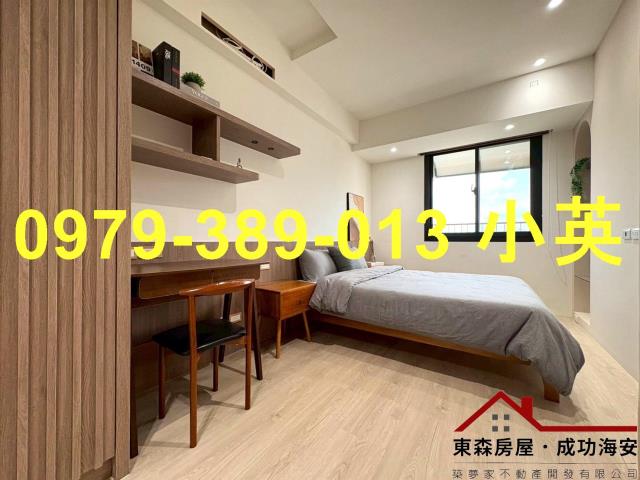 台南永康公寓-3