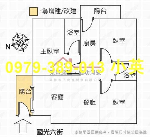 台南永康華廈-5