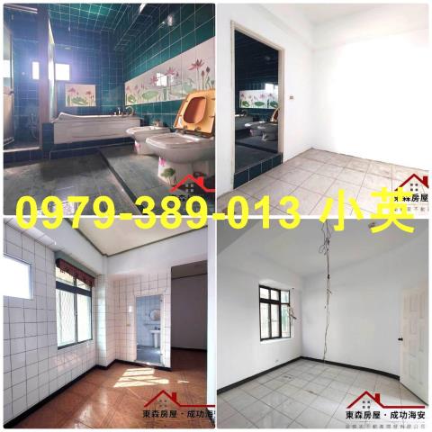 台南中西區華廈-13