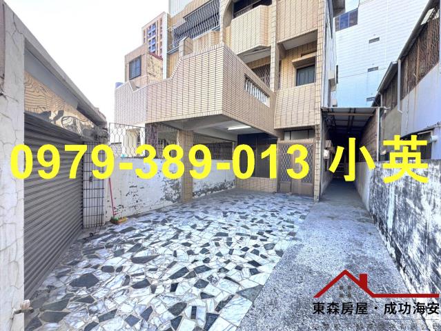 台南中西區透天-5