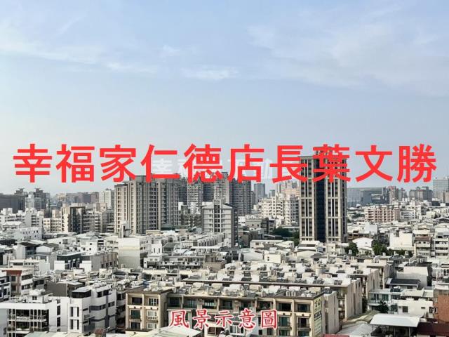 台南東區大樓-13