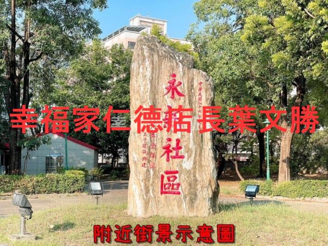 台南新市華廈-4