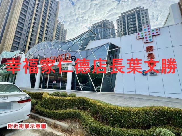 台南永康透天-11