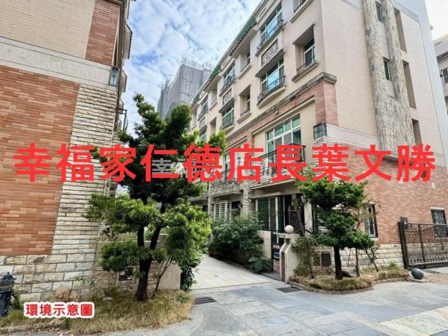 台南永康透天-2