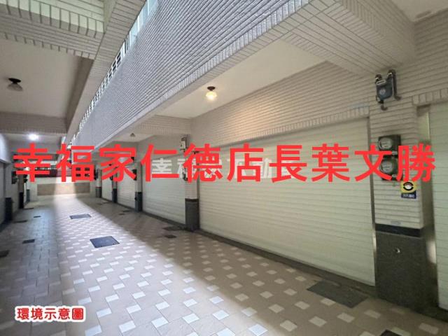 台南永康透天-5