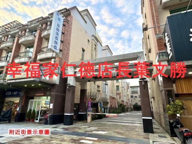 台南永康透天-6